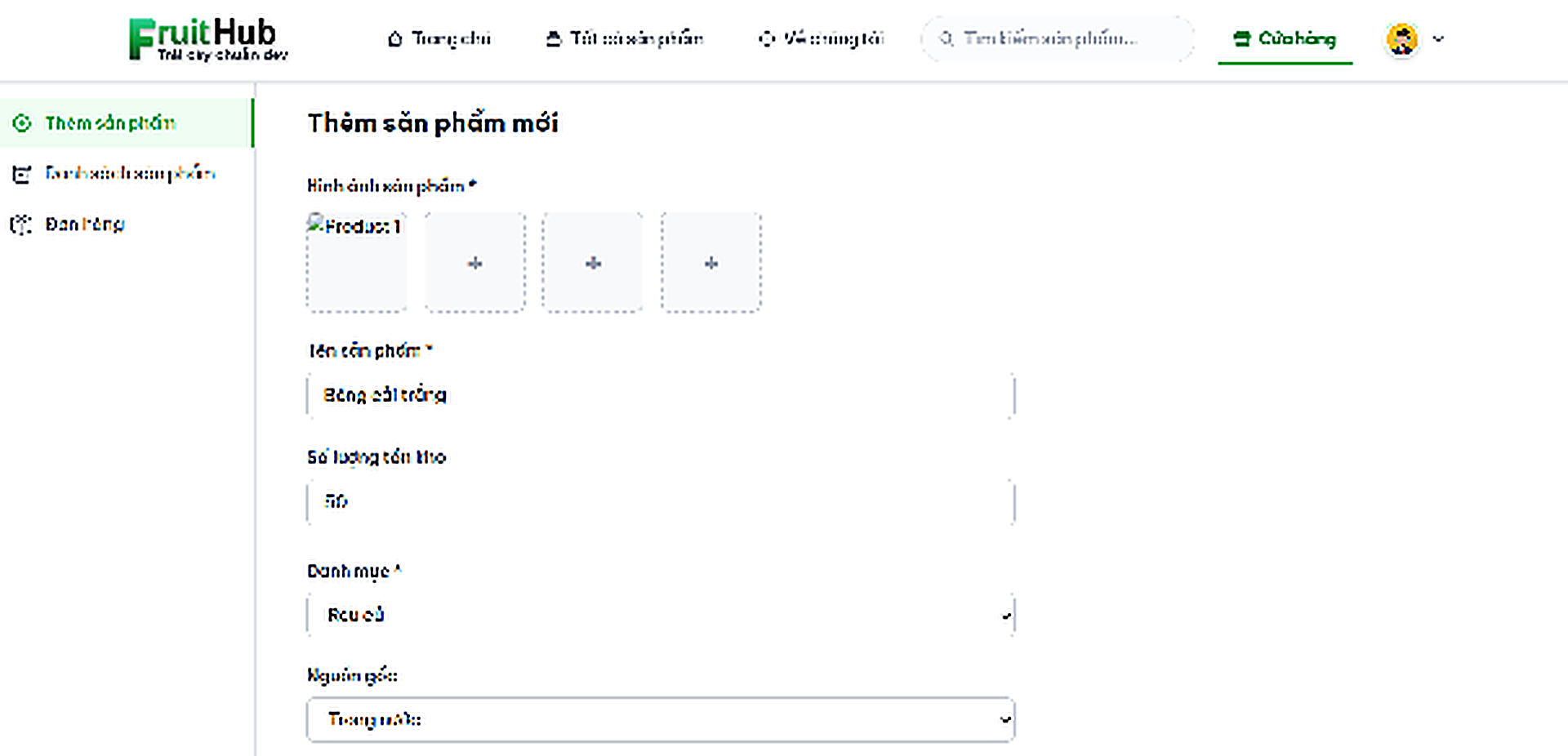 FruitHub product view 14